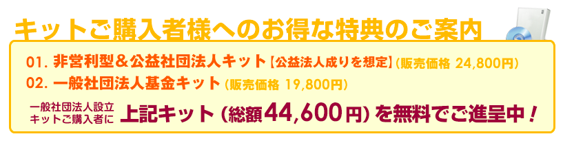 スクリーンショット 2020-07-26 12.43.05